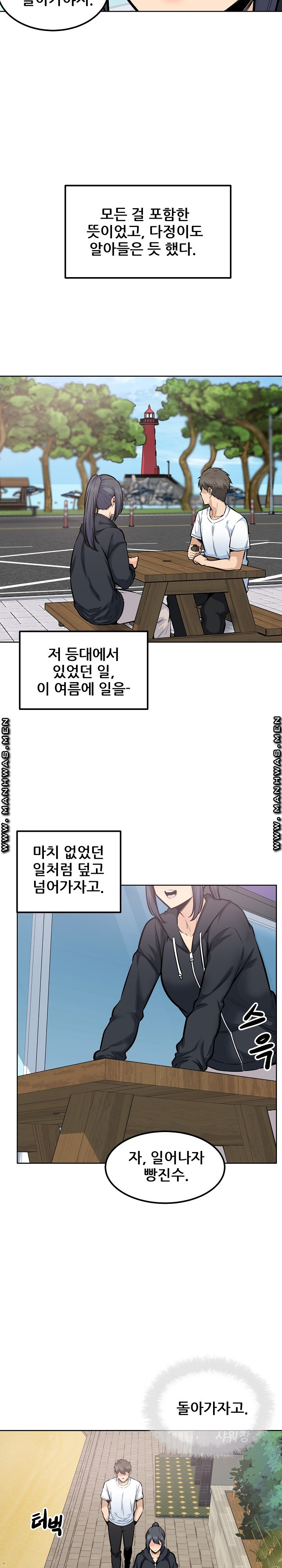 1638372708502q1qvxtgeek9.jpeg