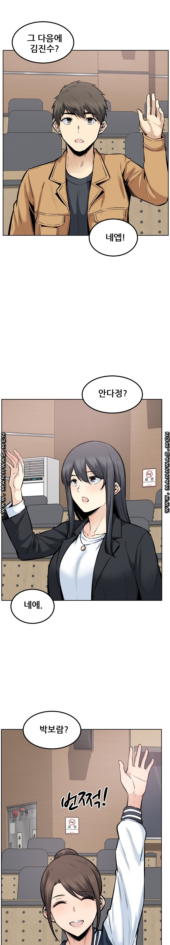 16383727090324p9x78bytq6.jpeg