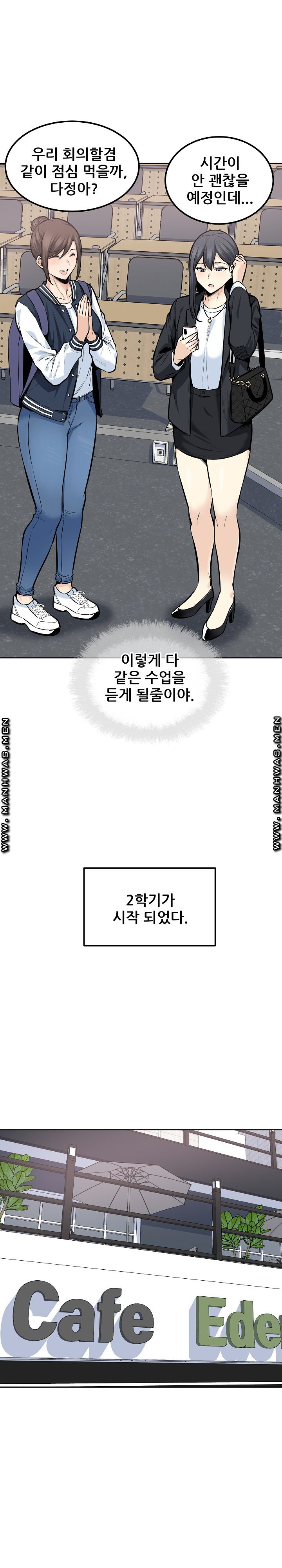 1638372709239adade85cd44.jpeg