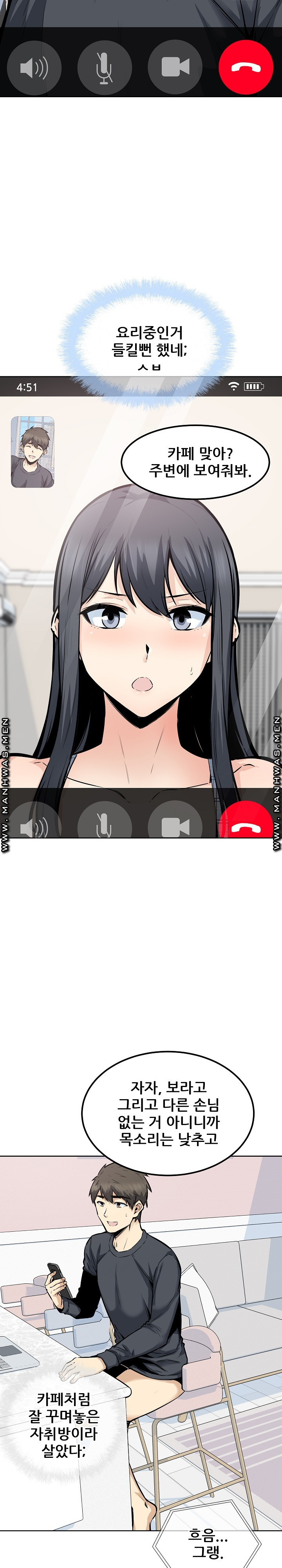 1638372740532ctd3caqrot.jpeg