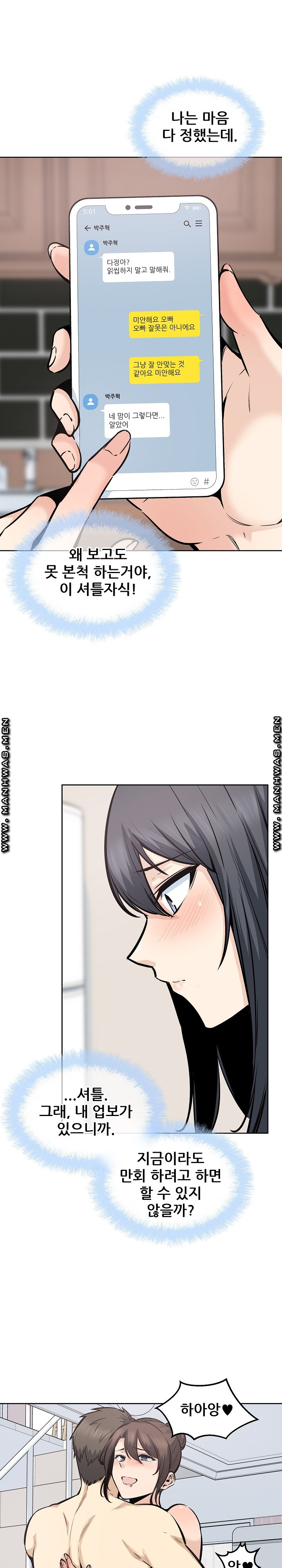 1638372740859a3k5ii4bmkf.jpeg