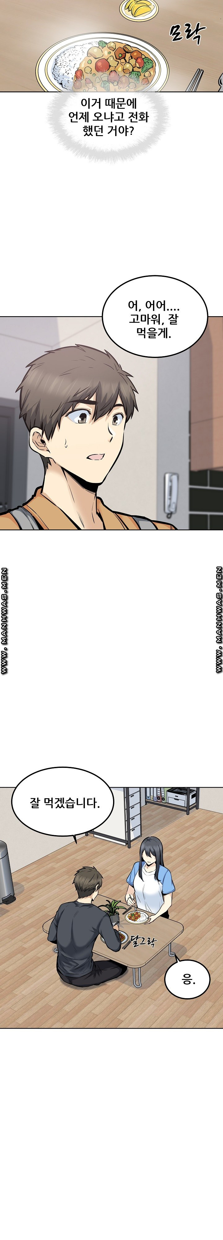 1638372741728h0mq33sv09l.jpeg