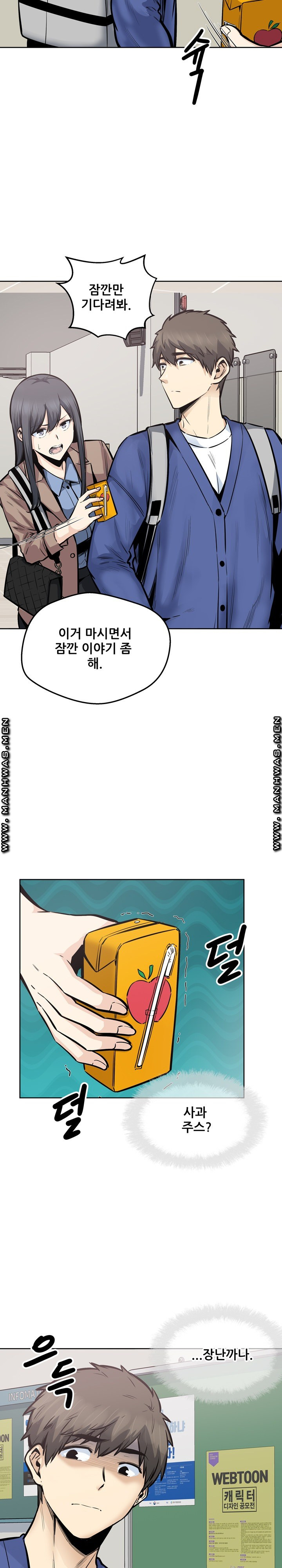 1638372853654vb4g4s8yd2.jpeg