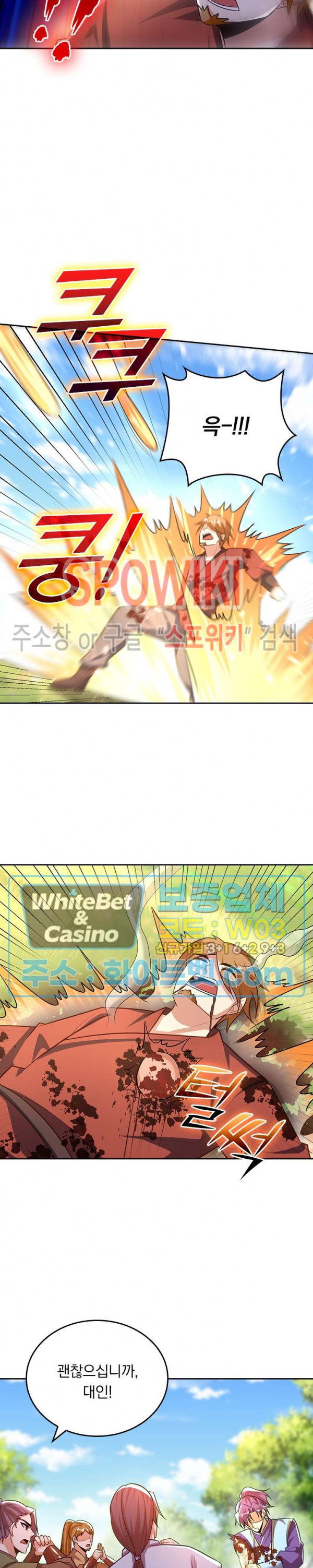 1638321320245r372rdsibmh.jpg