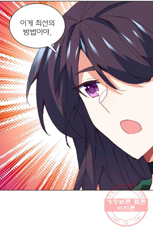 1638321624252xr5sk6h15b.jpeg