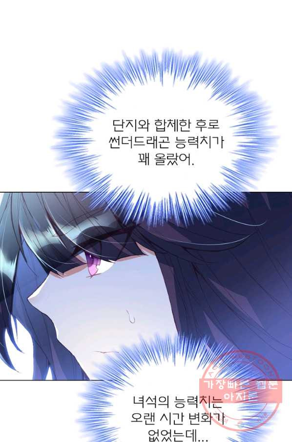 1638321624363fs7g525jtad.jpeg