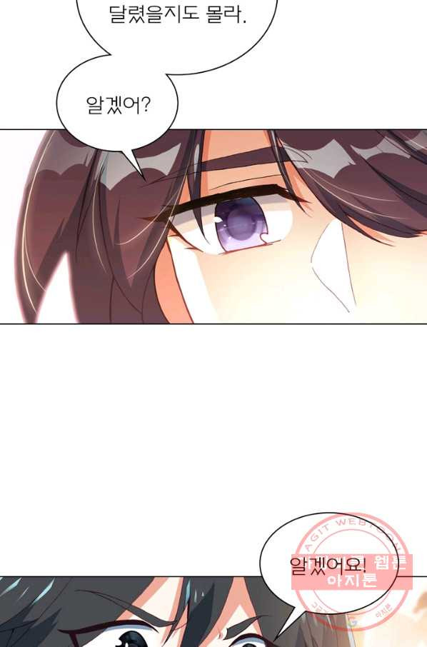 1638321625117aux3cg40jf.jpeg