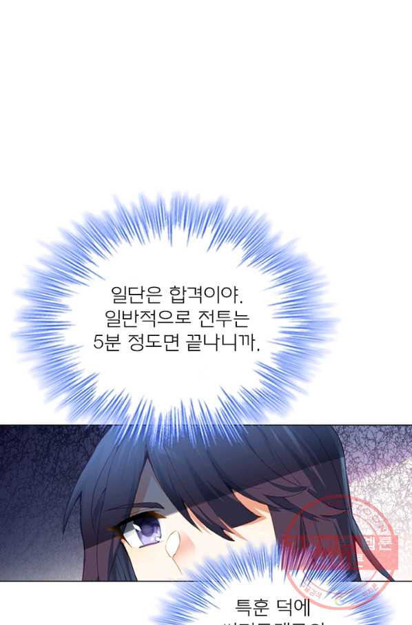 16383216297791omhow91ubq.jpeg