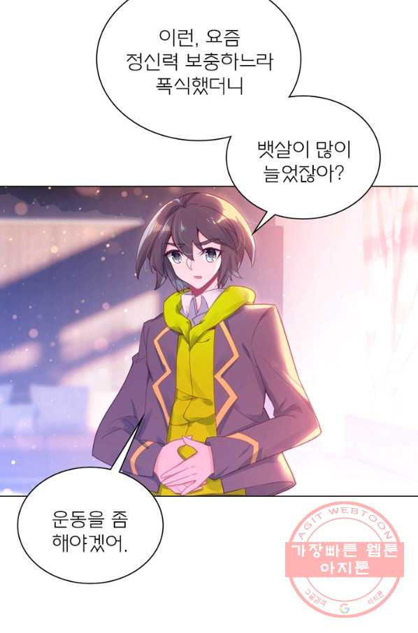 1638321630805ui1kzzyghzn.jpeg