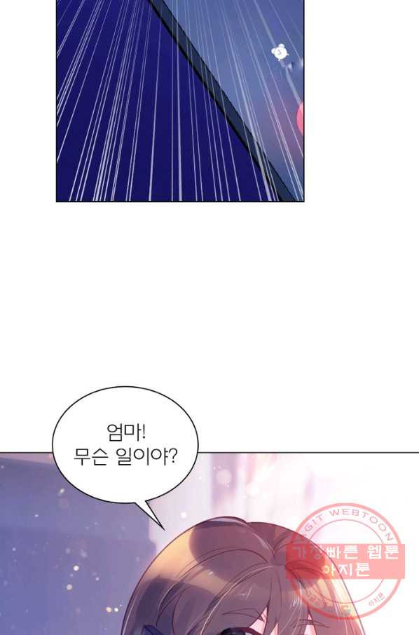 1638321631009a05xnj3dpzc.jpeg