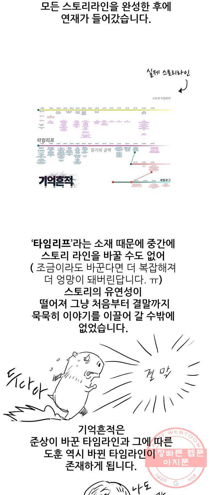 1638325520828kp7487y96w.jpeg