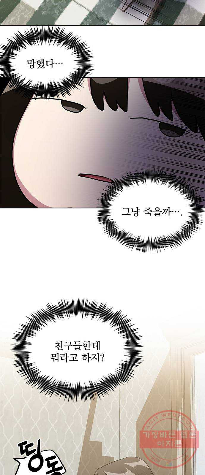 1638326110052h5yyaprsxad.jpeg