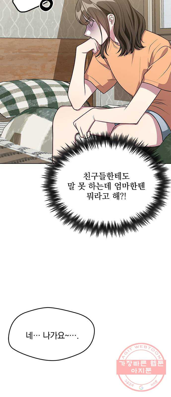 16383261101573p6qrx8ui2p.jpeg