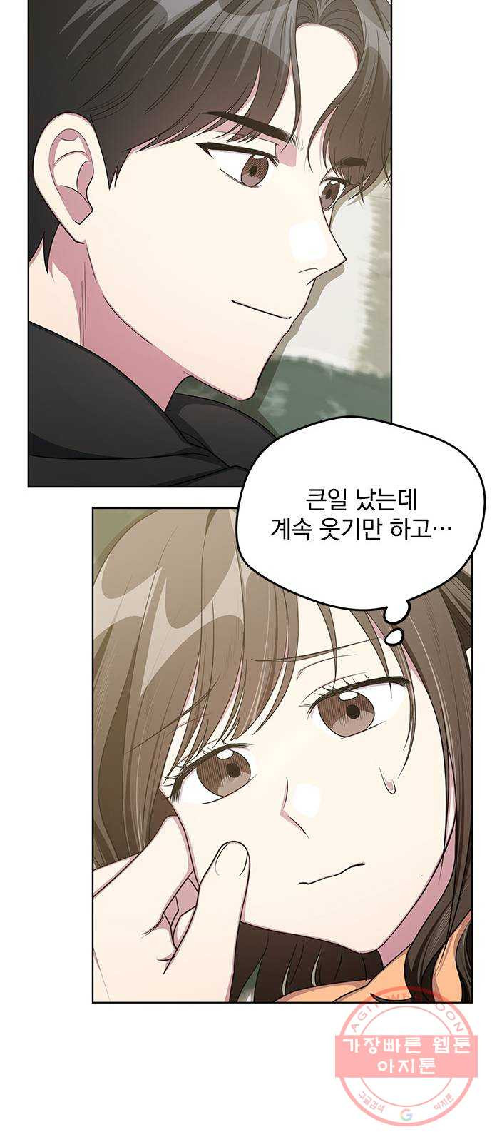 1638326111120dghmuqshjw.jpeg