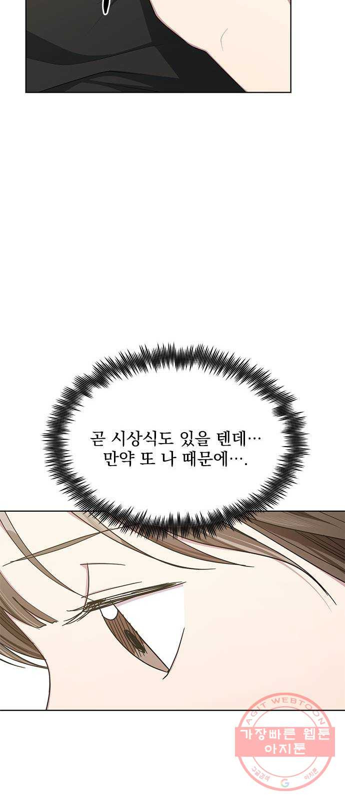 1638326111525xjqiien3onf.jpeg