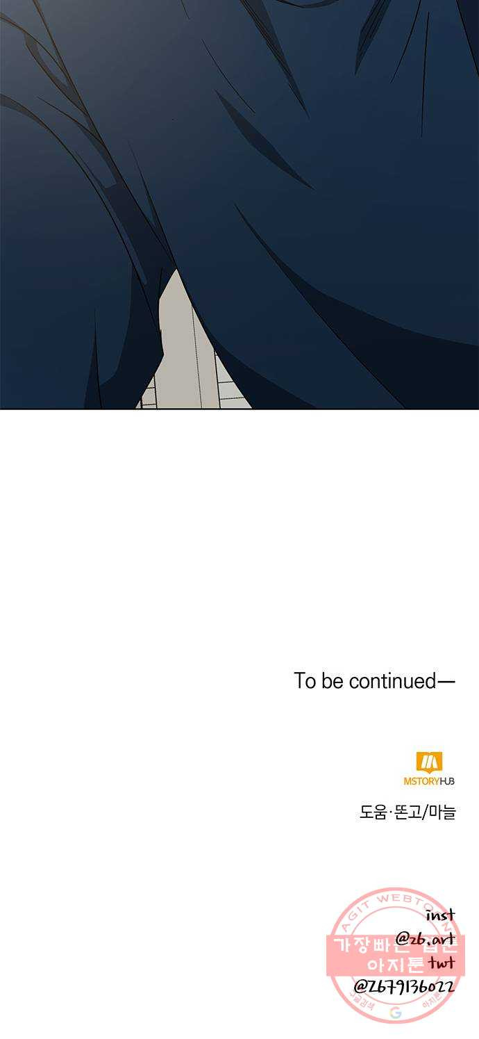 1638326114449cmaen7ge0y7.jpeg