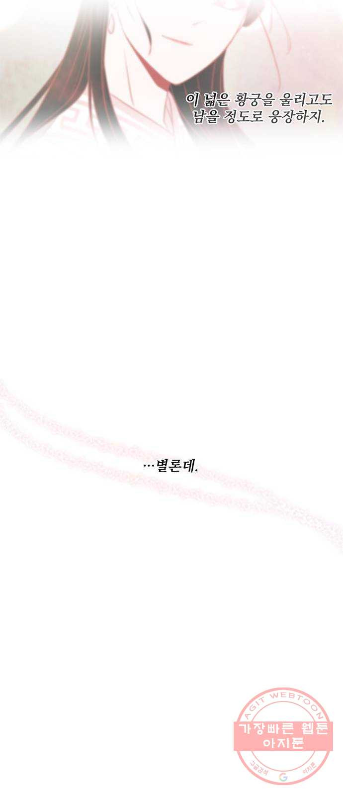 16383258868811jlsvx9hes8.jpeg