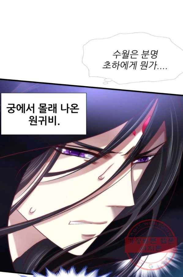 1638322336203kkyasgm3fei.jpeg