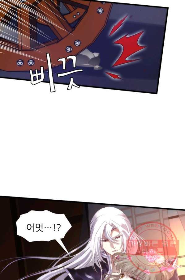 16383223367329kj14noj3jp.jpeg