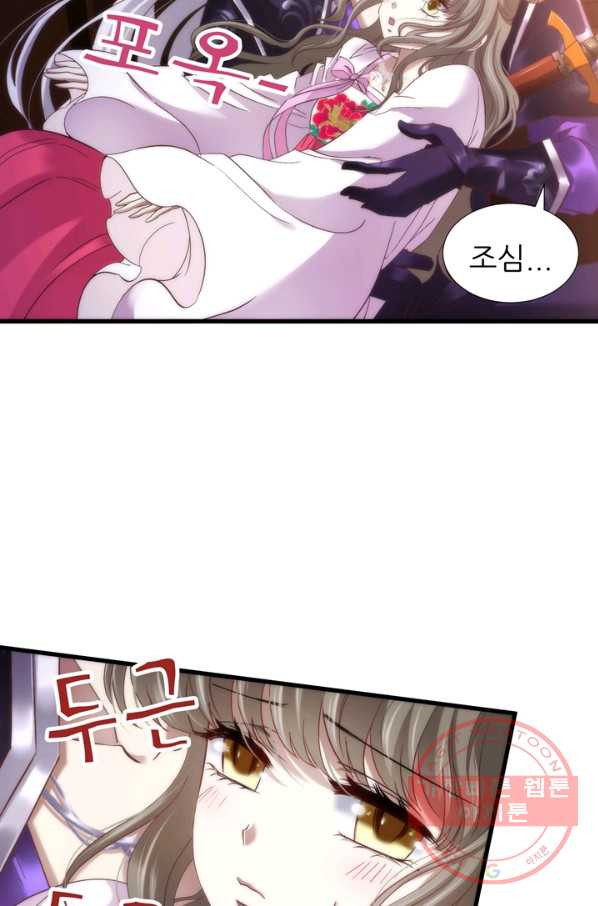 16383223368336g0t85m2arv.jpeg