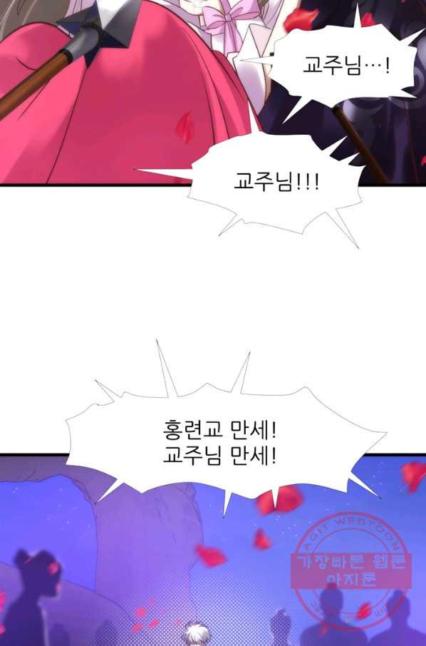 1638322339102ajdkwyi70rc.jpeg