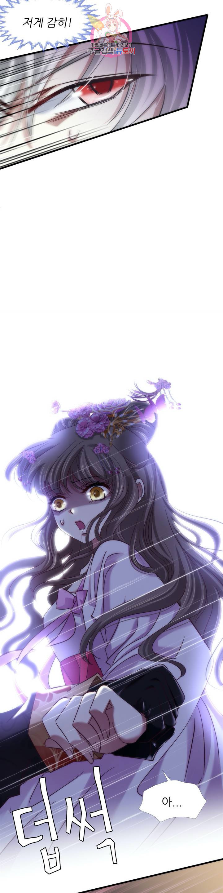 1638322361316s0em2gm8cf.jpeg