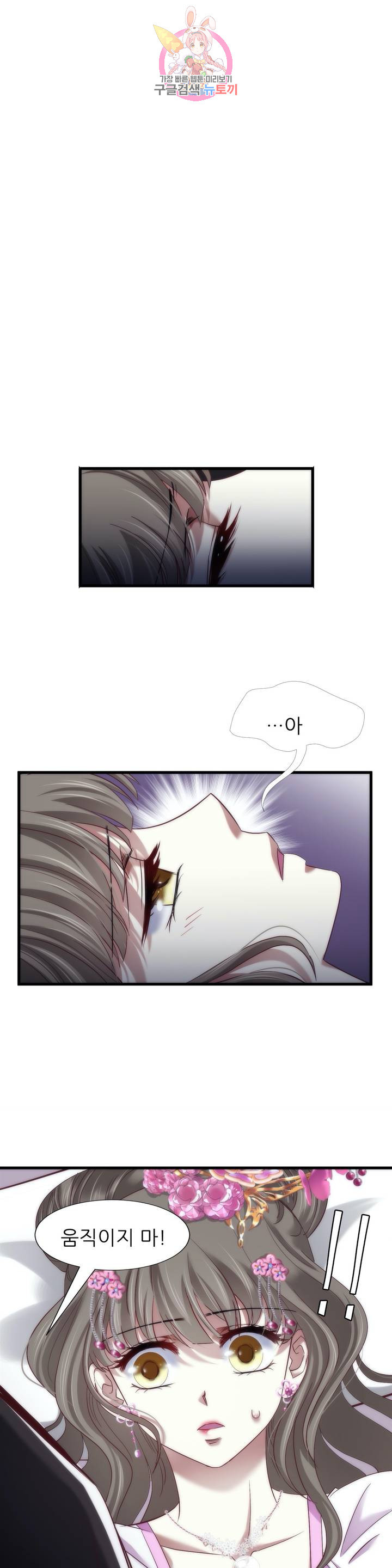 1638322361637wvxv1bzr8rb.jpeg