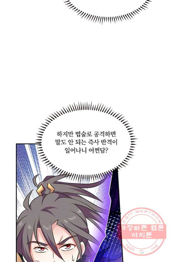 1638321683108ol3vqj7qkf.jpeg