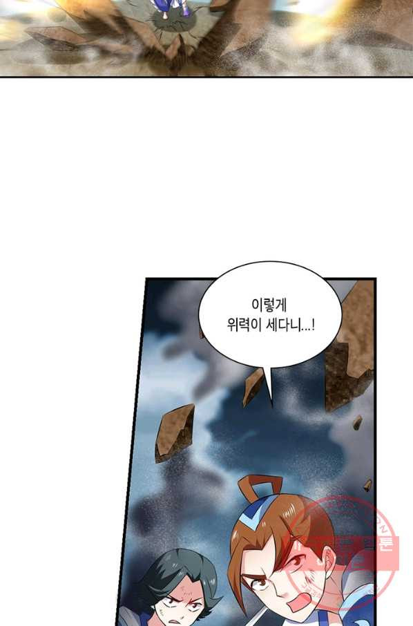 1638321685192unb37npvllp.jpeg