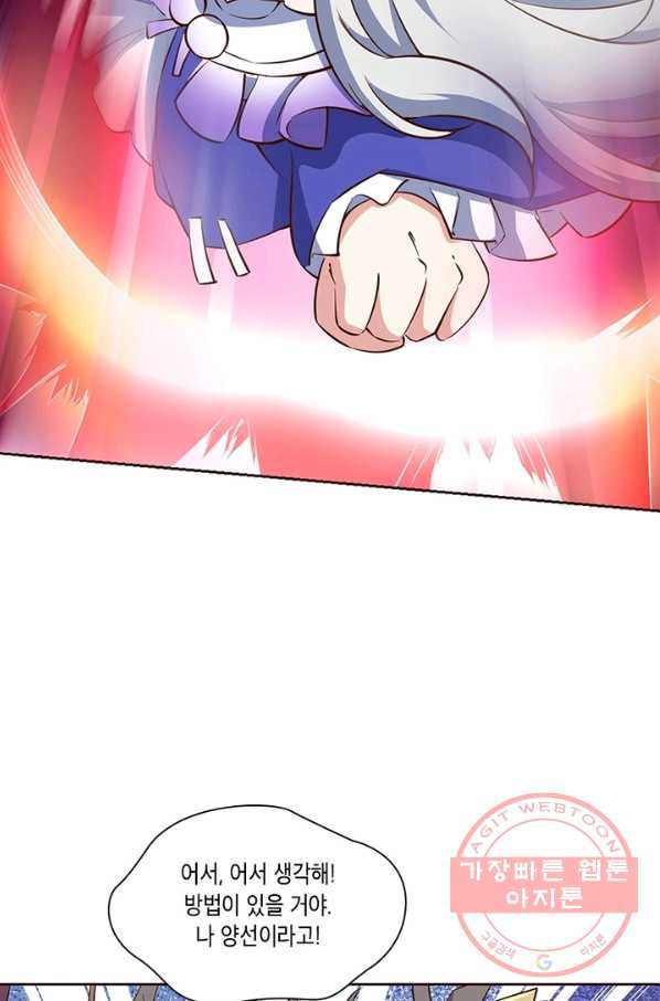 16383216867530y42u3tvtjw.jpeg
