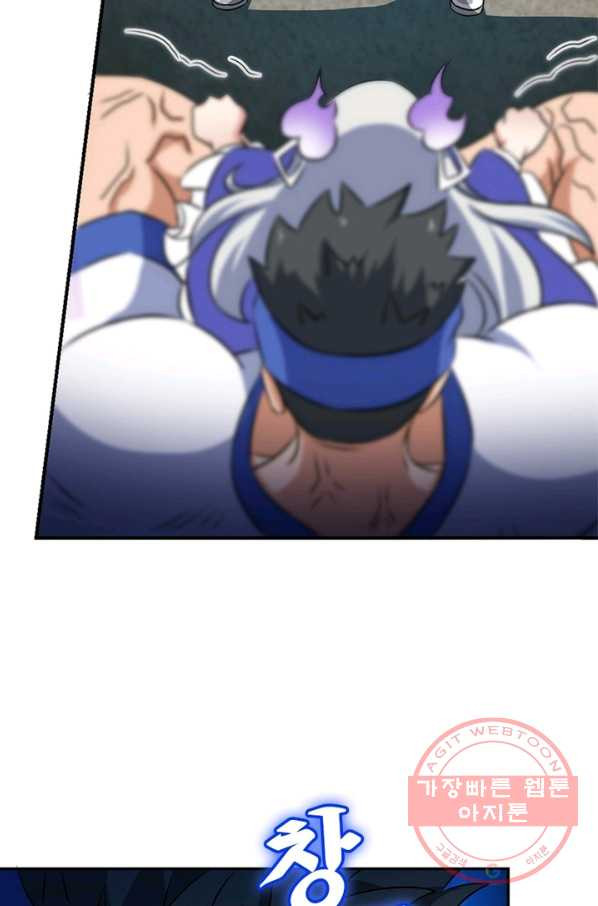 1638321688345oxvfpk48jvs.jpeg