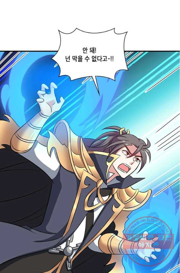 1638321688562scjn269rew.jpeg