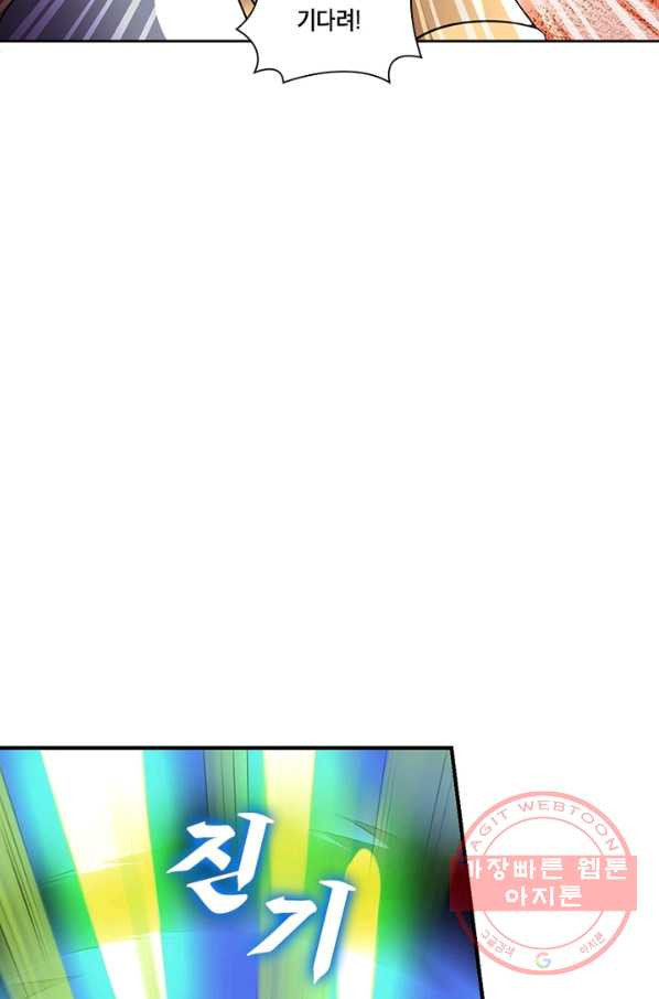 1638321689208p42sxtpnkj.jpeg