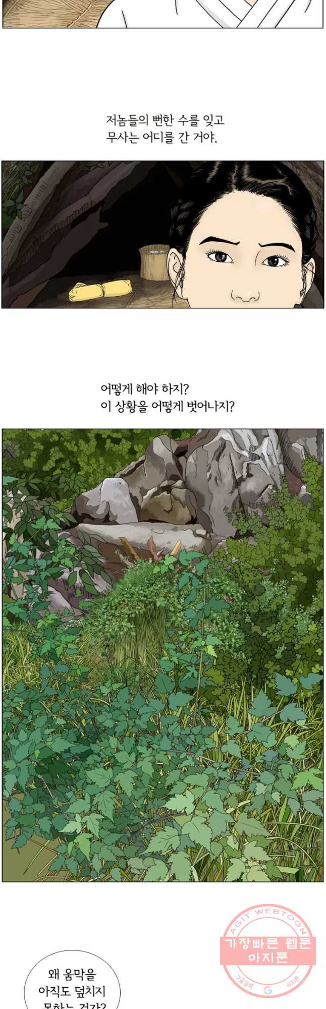 1638325028900ktbo2d7owq.jpeg