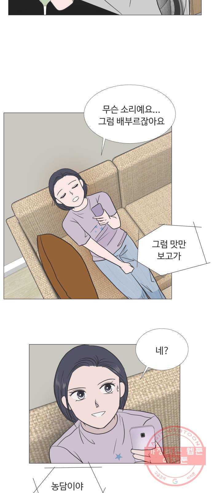 16383263472311o20lgeoncy.jpeg