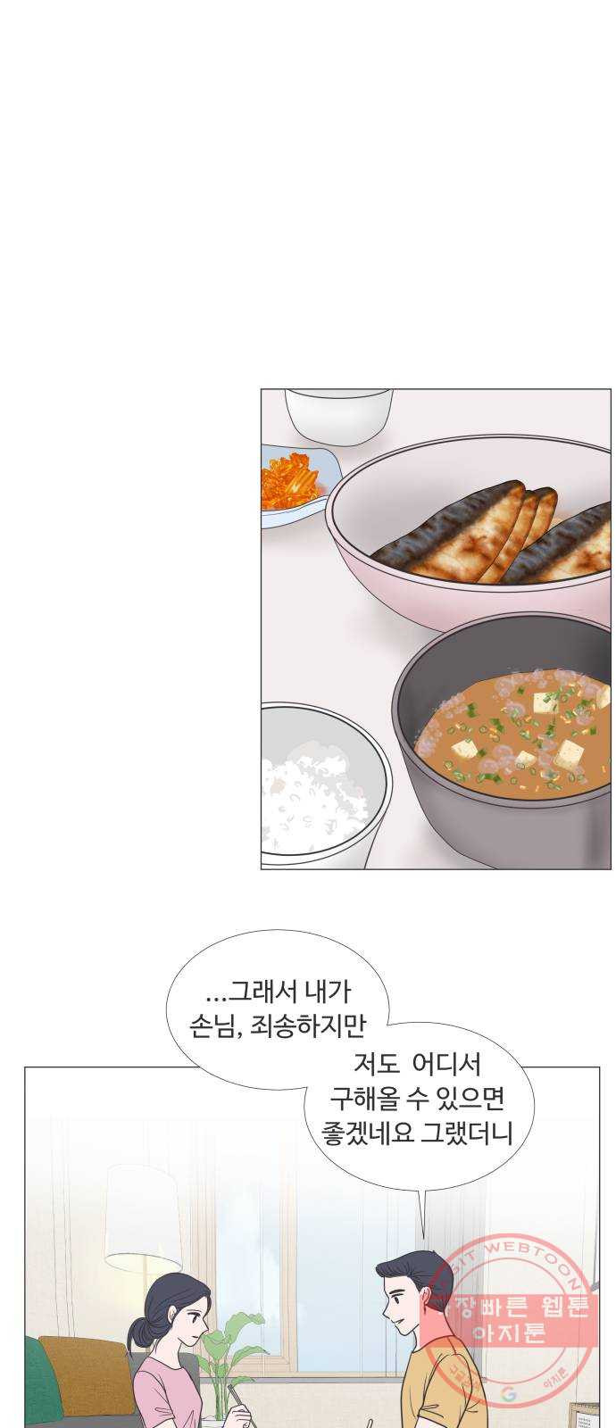 1638326347649lmai3n35ncj.jpeg