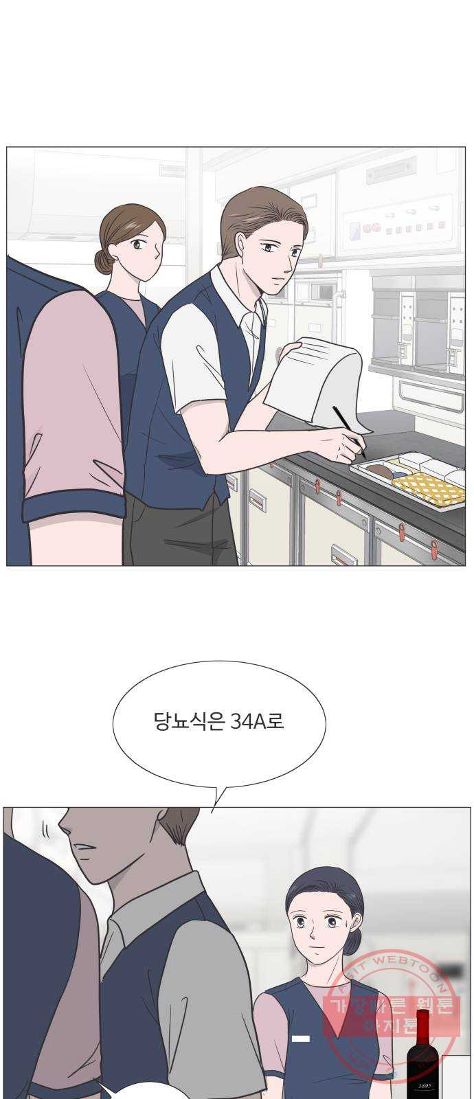16383263492237m030hgpl8o.jpeg