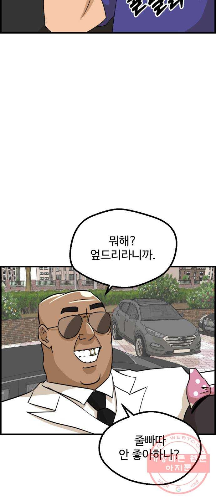 1638325082696tw3pxdkp9e.jpeg