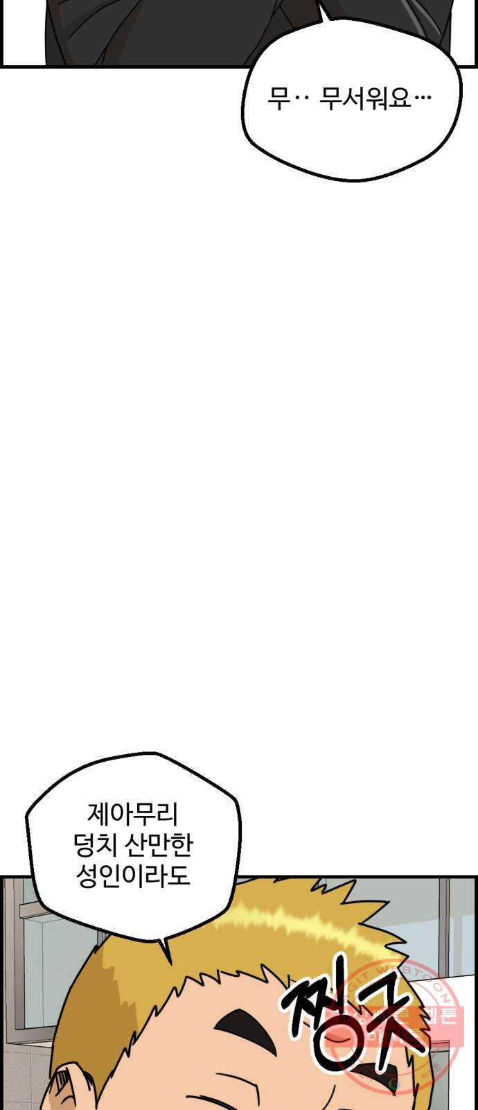 16383250837813esm6rfze26.jpeg