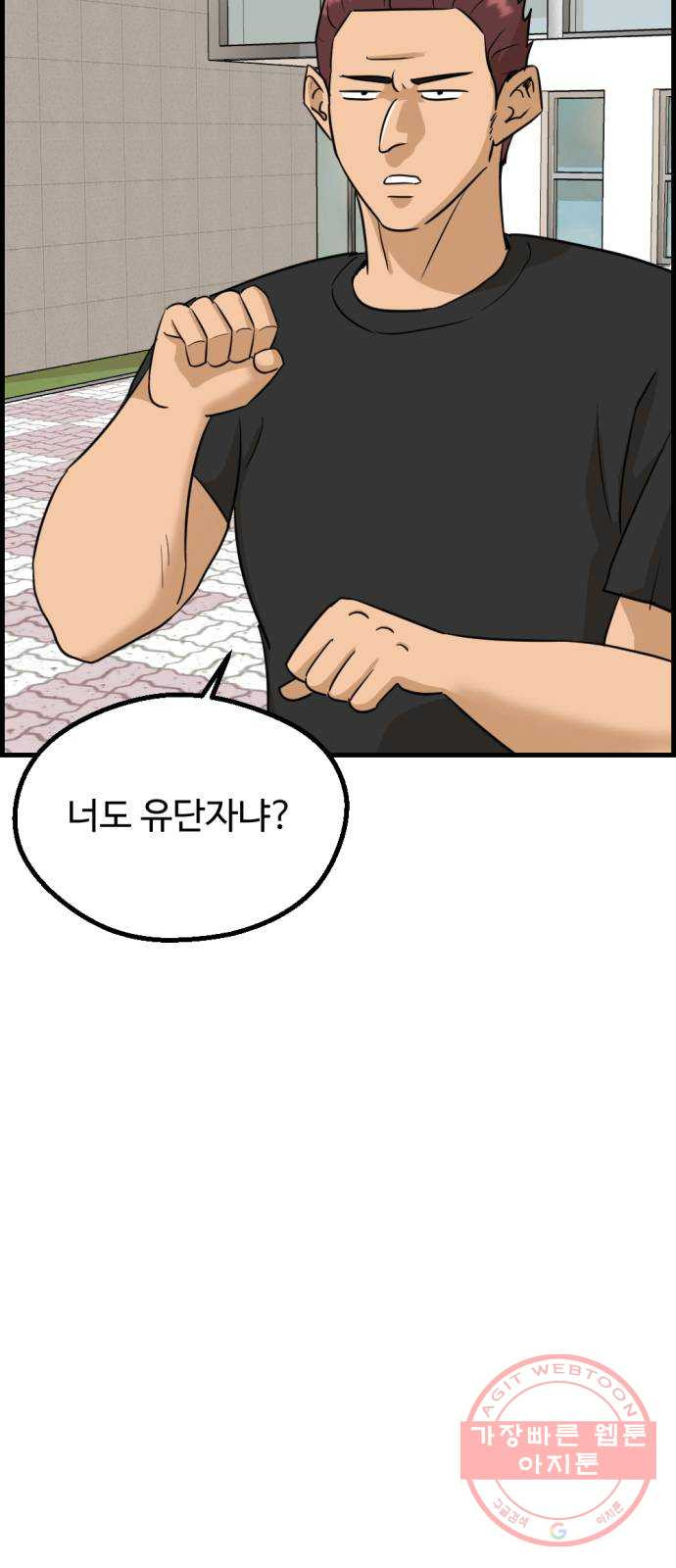 1638325085983g0sjgdr35vv.jpeg