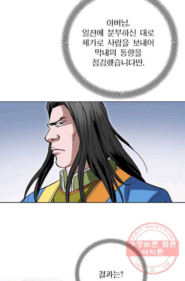 1638323213193zfkuqu2sha.jpeg