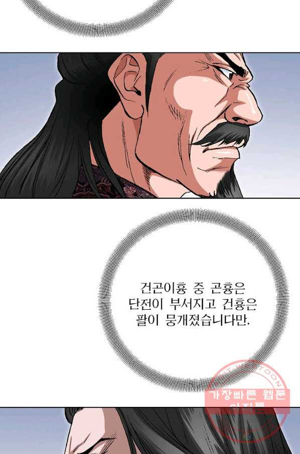 1638323214177gigs0cceunv.jpeg