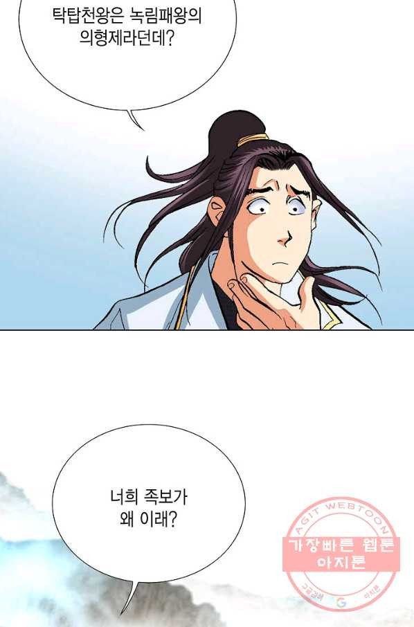1638323216370x607pfq72aq.jpeg