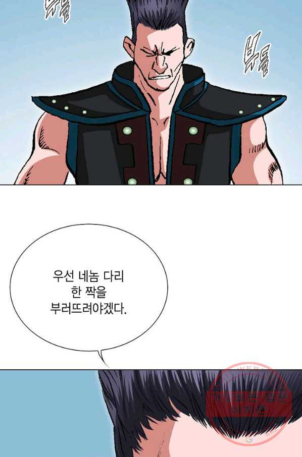 1638323216690g096ryoqlm5.jpeg