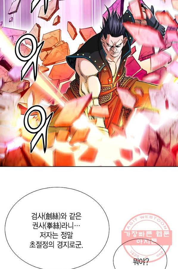 1638323217357sqp2jheyqr.jpeg