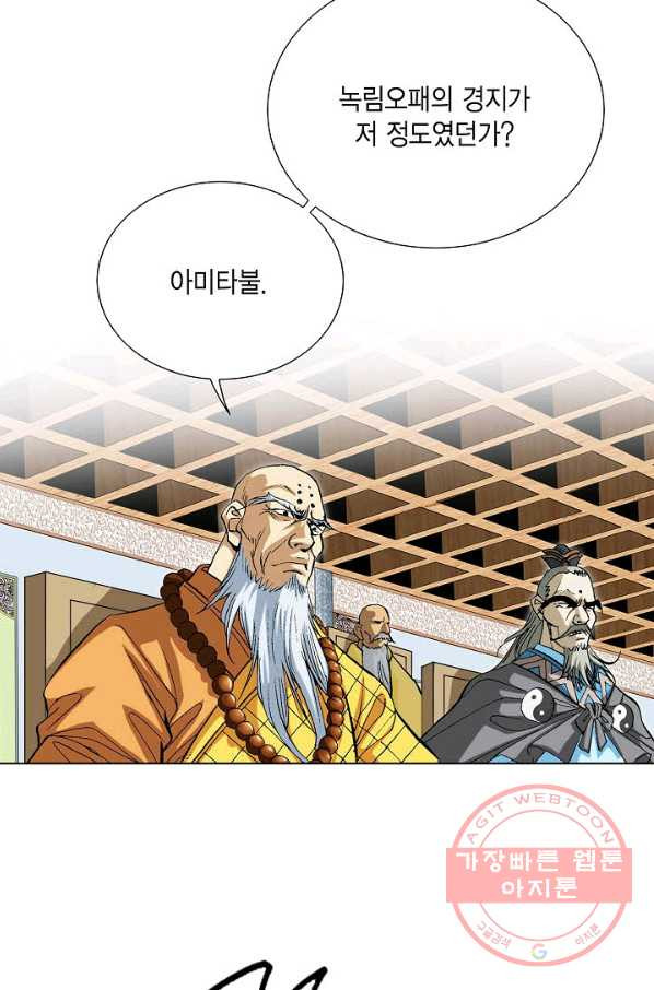 16383232229723mdfbhhgvt6.jpeg