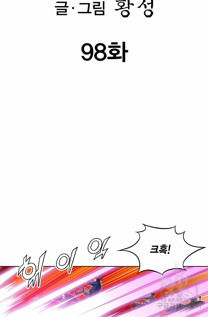 1638323238726oo9ufodnb5.jpeg