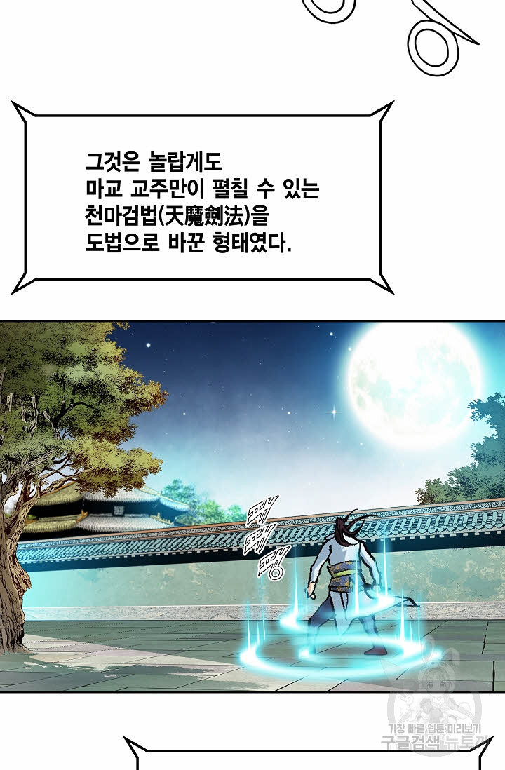 1638323242773pq8yhzzazgn.jpeg