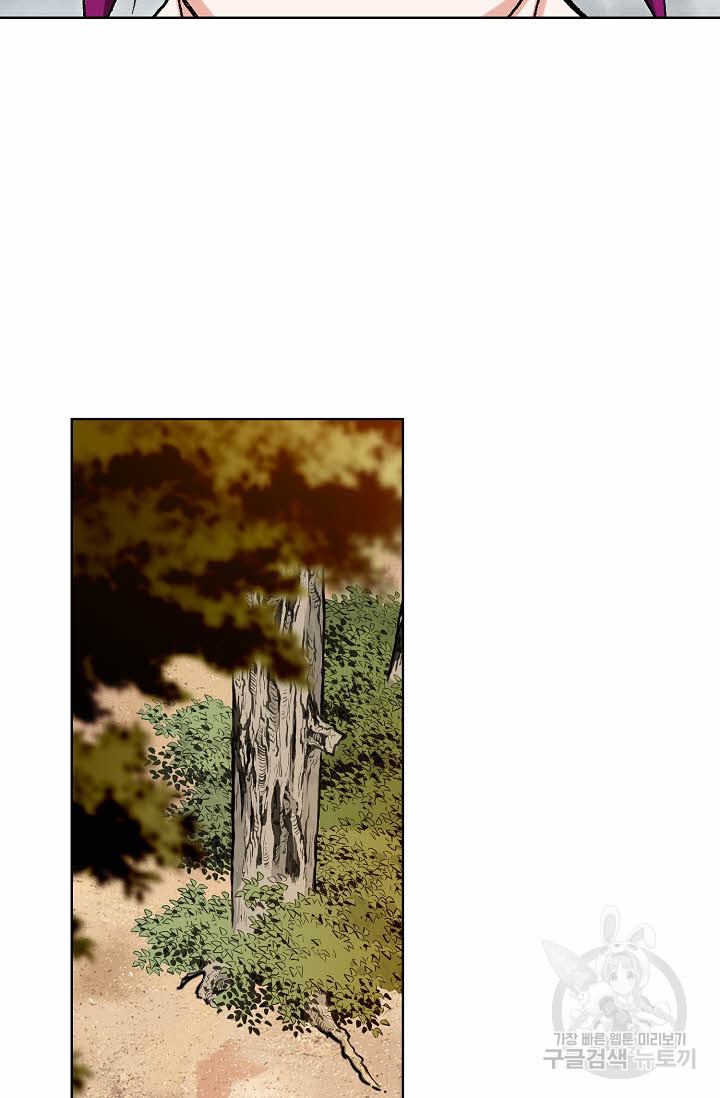 1638323247492lsdf46y4v8t.jpeg
