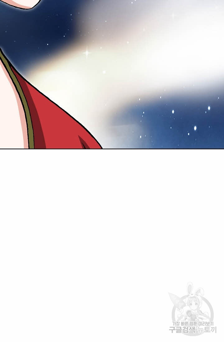 1638323248024wxulw6vjq1.jpeg